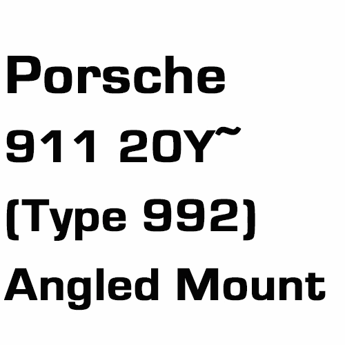 브로딧 Porsche 911  (Type992)   Angled mount