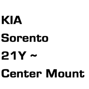 브로딧 Kia Sorento 21~ Center mount