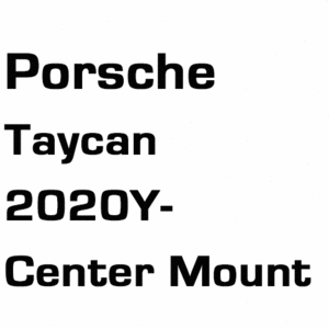 브로딧 Porsche Taycan 2019~ center mount