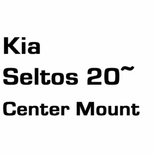 브로딧 Kia Seltos 2020~ Center mount