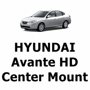 브로딧 Hyundai Avante HDcenter mount