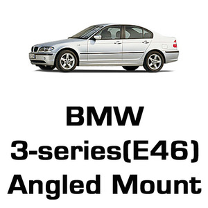 브로딧 BMW  3-series E46  Angled mount