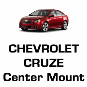 브로딧 Chevrolet   Cruze  center mount