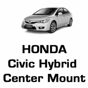 브로딧 Honda Civic Hybrid  center mount
