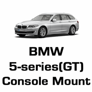 브로딧 BMW  5-series GT F07  Console mount