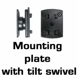 브로딧 Mounting plate with tilt swivel