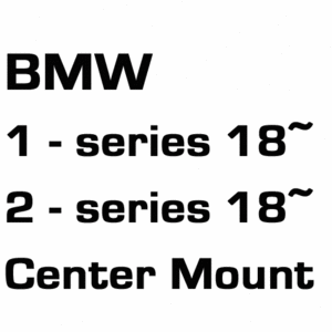 브로딧 BMW  1-series F20 18년식~ &amp; 2-series F21 18년식~ center mount