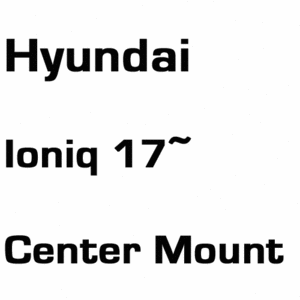 브로딧 Hyundai Ioniq 17~  center mount