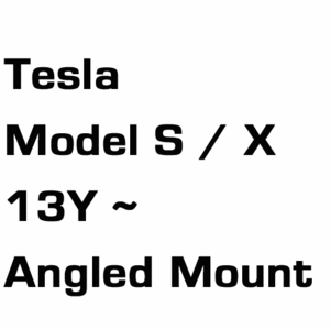 브로딧 Tesla Model S 13~  Model X 16~ angled mount