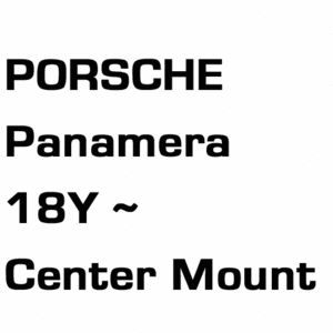 브로딧 Porsche  Panamera 18~  center mount