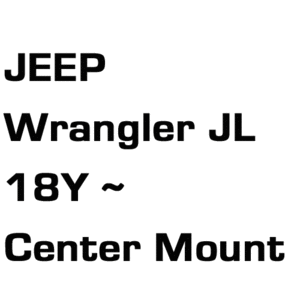 브로딧 JEEP  JL 19 ~  Jeep Wrangler 18~  center mount