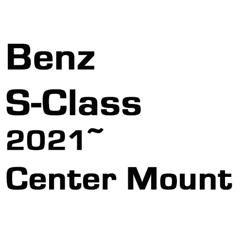 브로딧 BMW S-class 2021~ Center Mount