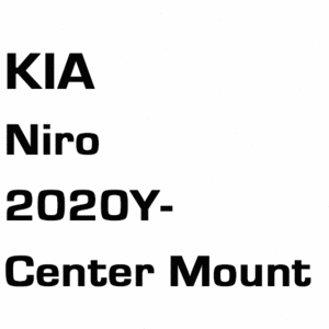 브로딧 Kia Niro 2020~ Center mount