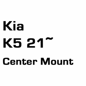 브로딧 Kia K5 21Y~ Center Mount