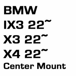브로딧 BMW  IX3 22~  X3 22~ (G01)  X4 22~  (G02) Center mount