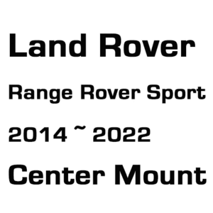 브로딧 Land Rover Range rover sports 2014Y~2022Y center mount