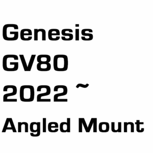 브로딧 Genesis GV80 2022 ~ 2023 Angled mount