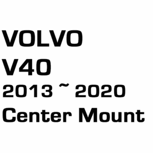브로딧 Volvo V40 2013~2020 Center mount