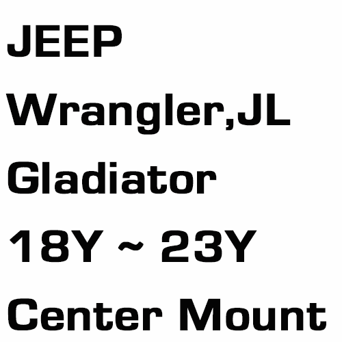 브로딧 JEEP  JL 19 ~ 23  Wrangler 18~ 23 Gladiator 20-23 center mount