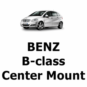 브로딧 BENZ  B-class center mount