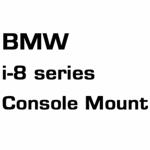 브로딧 BMW  i-8  console mount