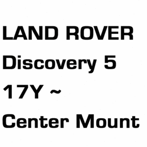 브로딧 Land Rover Discovery 5 17 ~ center mount