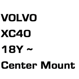 브로딧 VOLVO XC40 18~  center mount
