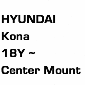 브로딧 Hyundai Kona 18 ~  center mount